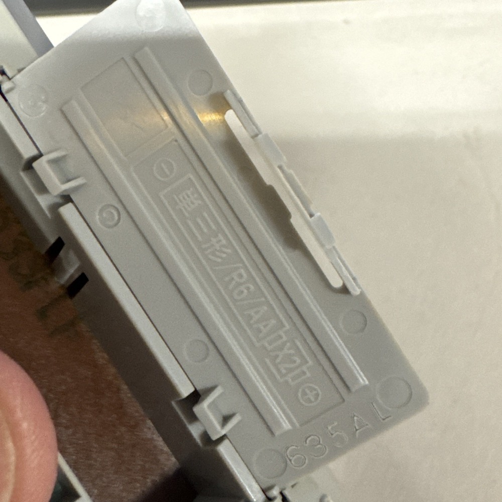 Sharp Remote RRMCGA081AWSA OEM Original Tested‎ #B - Picture 6 of 7